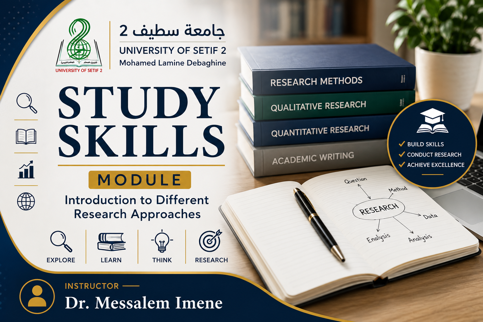 C_Messalem C12